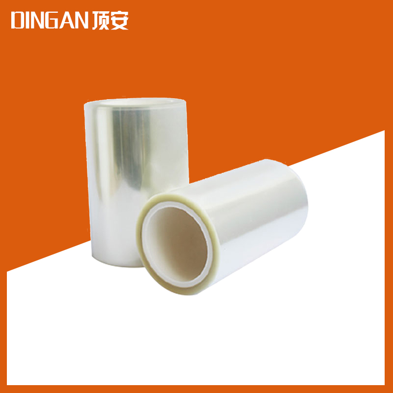 耐高温PET保护膜