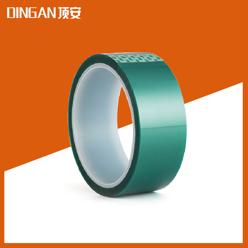 绿硅胶带
