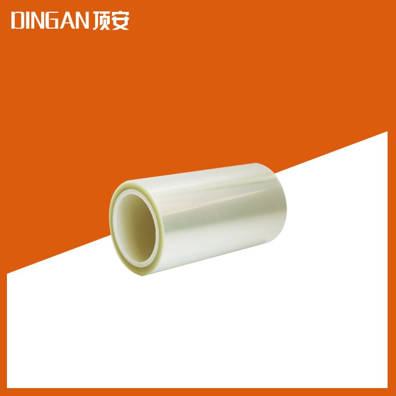 PET保护膜
