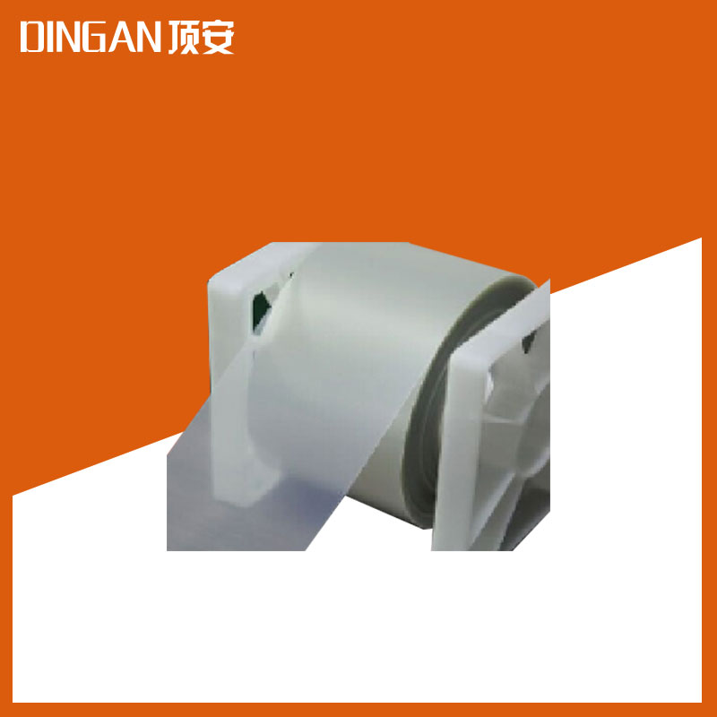 UV减粘PET保护膜