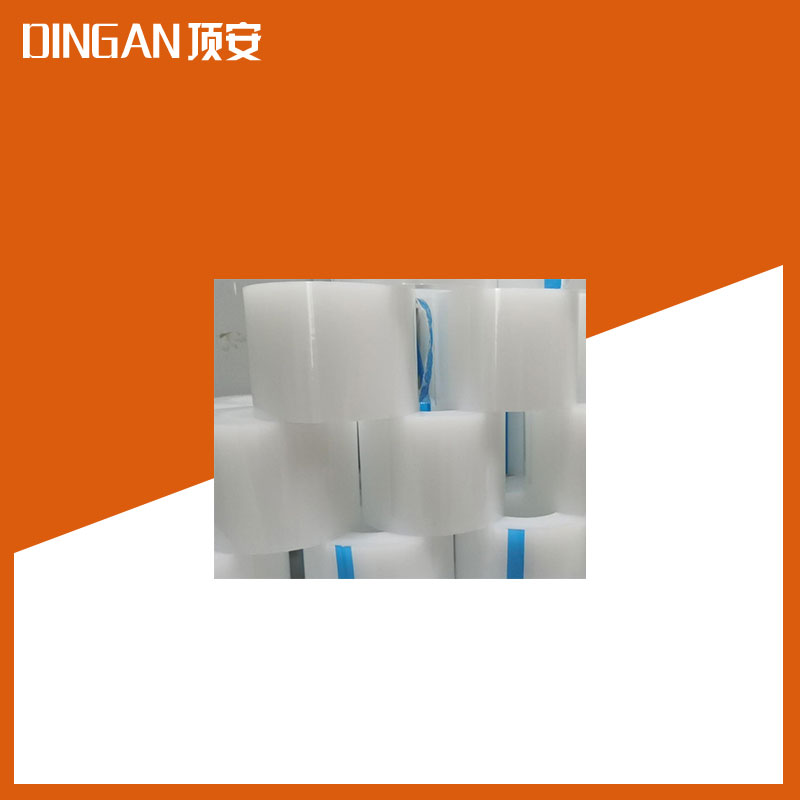 PE透明保护膜