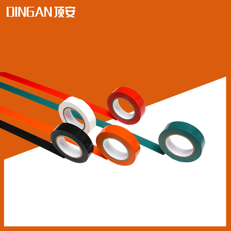 电工胶带