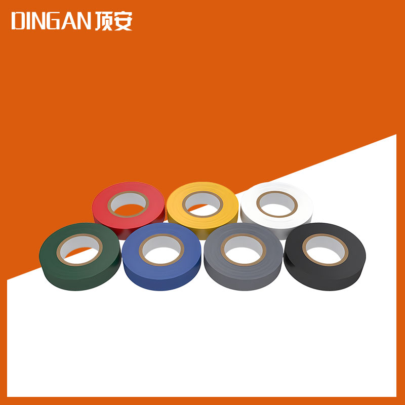 电工胶带